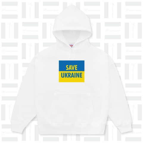 SAVE UKRAINE(セイブ・ウクライナ)ウクライナを救え
