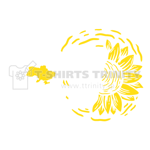 プレイ・フォー・ウクライナ(PRAY FOR UKRAINE)