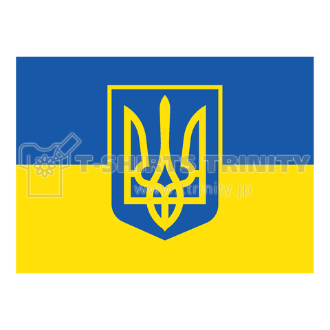 ウクライナ国旗(国章つき)