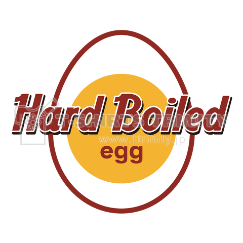 ハードボイルドエッグ(固ゆで卵)【パロディー商品】