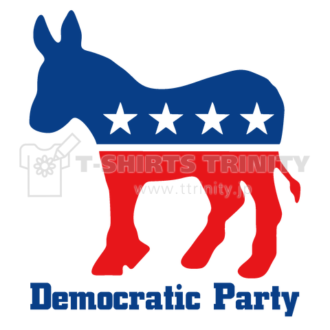 アメリカ・民主党シンボルマーク(ロバ)