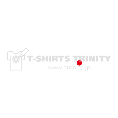 俺のコース(BRAVO JAPAN)文字白・サッカー名言