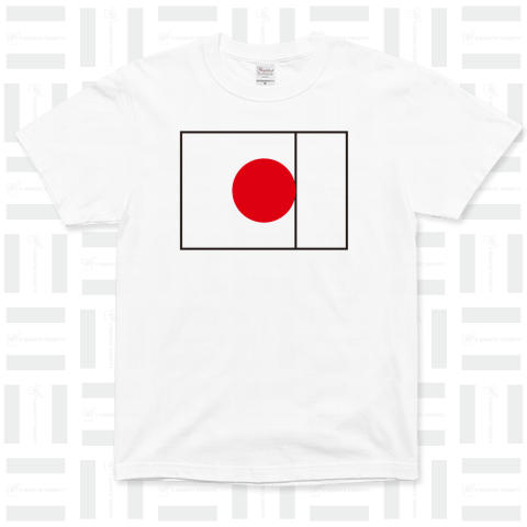 三苫の1ミリ(日本国旗)