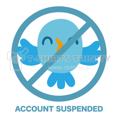 アカウント凍結【ACCOUNT SUSPENDED】