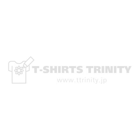 僕から一個だけ。憧れるのをやめましょう。【名言】文字白