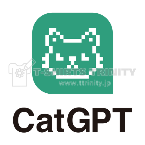 CatGPT(キャットGPT)【パロディー商品】・チャットGPT