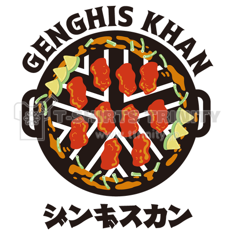 ジンギスカン(GENGHIS KHAN)
