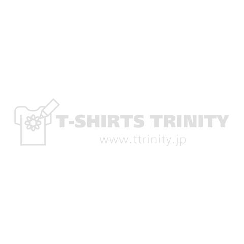I LOVE COFFEE(日本人だけが読めないフォント)