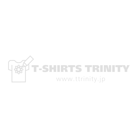 今日誕生日なんです(誕生日に着るTシャツ)