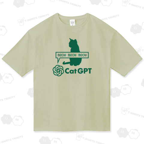 Cat GPT(キャットGPT)【パロディー商品】文字グリーン・チャットGPT