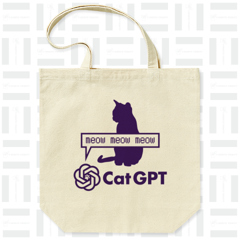 Cat GPT(キャットGPT)【パロディー商品】文字パープル・チャットGP・