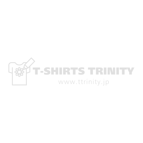 おっとっととっとってっていっとったとになんでとっとってくれんやったとっていいよると(博多弁早口言葉)