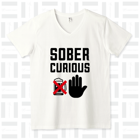 ソバーキュリアス(Sober Curious)