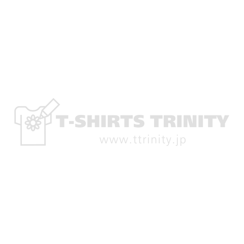 釣れましておめでとうございます【釣り・フィッシング】文字白