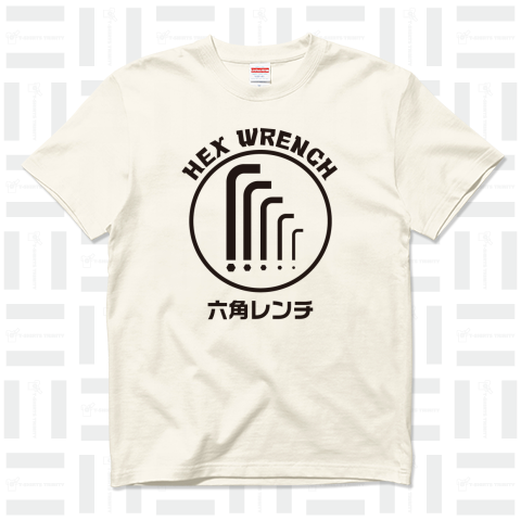 六角レンチ(HEX WRENCH)工具Tシャツ