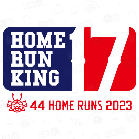 ホームラン王2023【HOME RUN KING 2023】