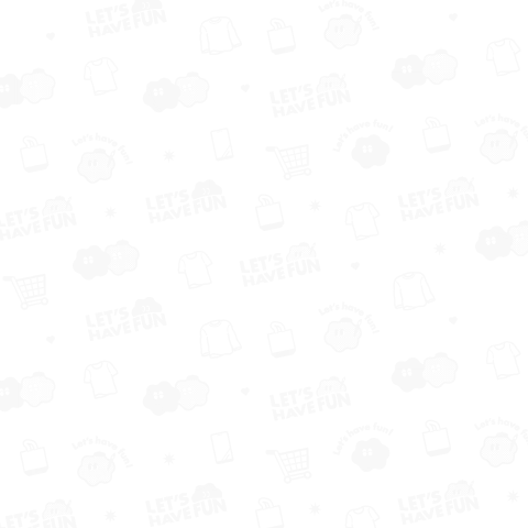 肉民飲酒党(にくみんいんしゅとう)文字白