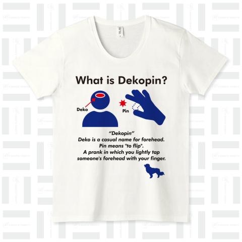 デコピンって何?・What is Dekopin?【パロディー商品】