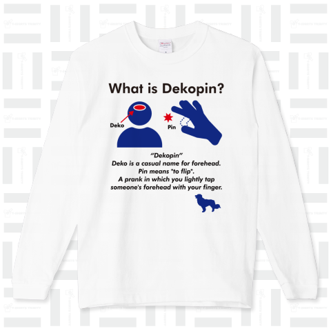 デコピンって何?・What is Dekopin?【パロディー商品】