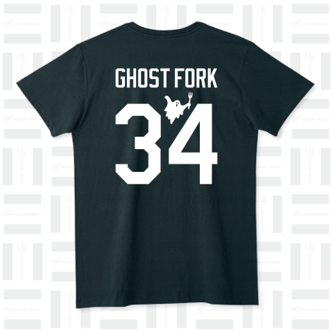 【背面プリント】お化けフォーク・背番号(GHOST FORK)ゴーストフォーク・文字白