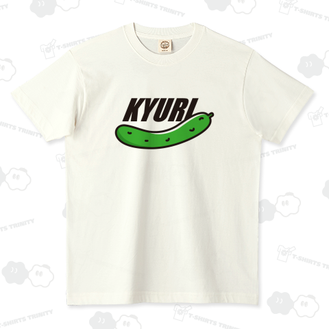 KYURI(きゅうり)【パロディー商品】