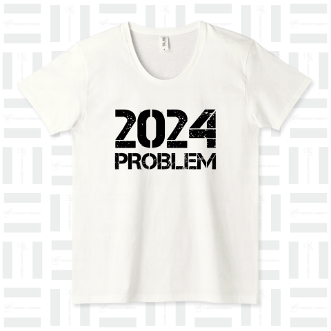 2024年問題(2024 PROBLEM)