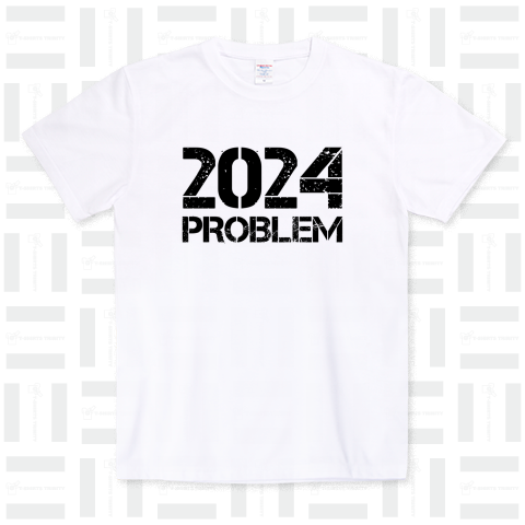 2024年問題(2024 PROBLEM)