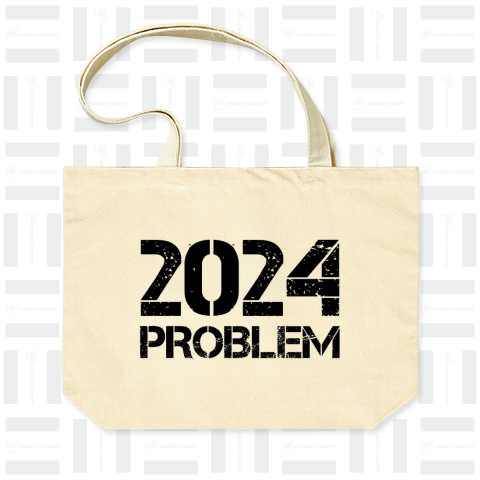 2024年問題(2024 PROBLEM)