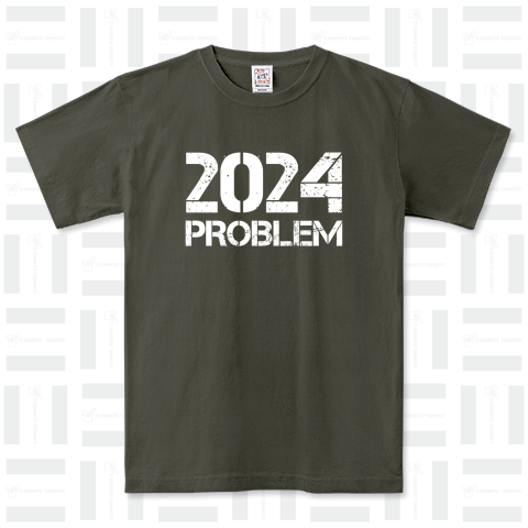 2024年問題(2024 PROBLEM)