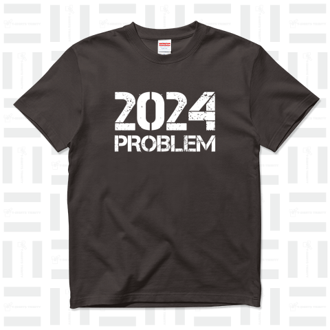 2024年問題(2024 PROBLEM)