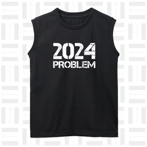 2024年問題(2024 PROBLEM)