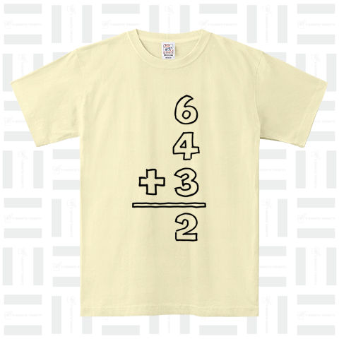 6・4・3のダブルプレー(6+4+3=2)・野球好きだけが分かる計算式【野球デザイン】