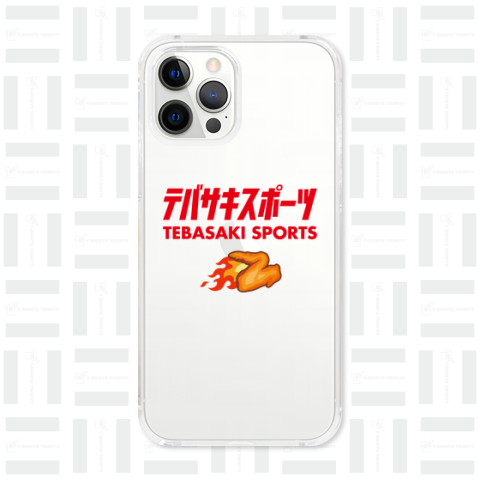 テバサキスポーツ【パロディー商品】