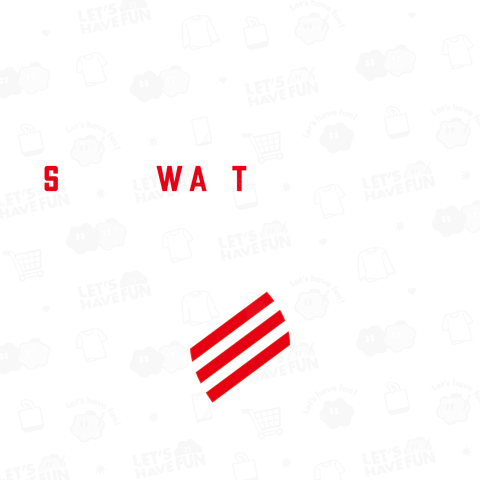 SWAT(スワット:酒は友達)特酒部隊