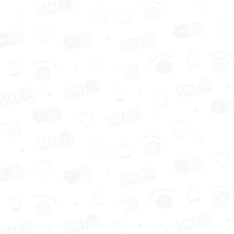 これ食べてからダイエットする(筆文字)文字ホワイト