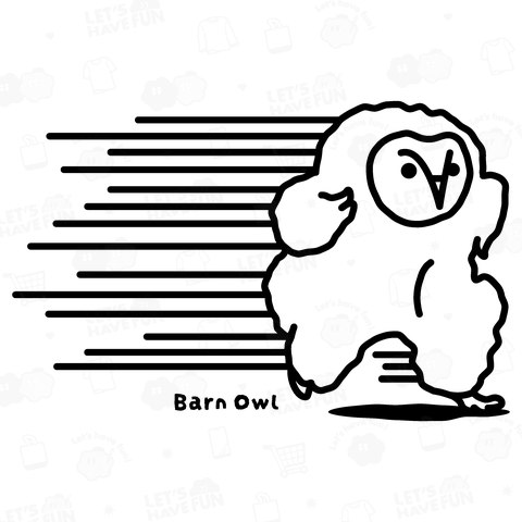 エッホエッホフクロウ(ハイスピード)