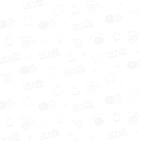 酒飲んで寝るわ【筆文字】文字白