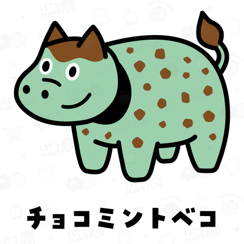 【背面】チョコミントベコ【おもしろベコ】