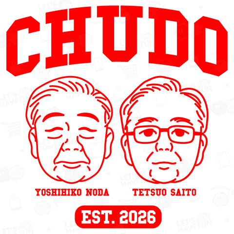 中道・野田佳彦&斉藤鉄夫【政治家・カレッジ風デザイン】文字レッド