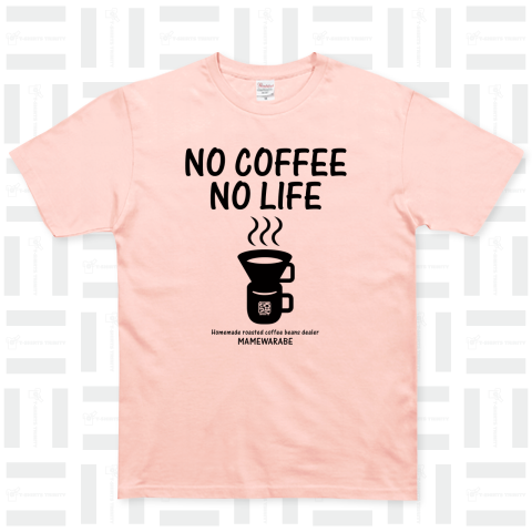 NO COFFEE NO LIFE 豆わらべ(ブラック)
