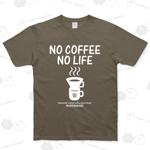 NO COFFEE NO LIFE 豆わらべ(ホワイト)