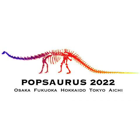 POPSAURUS 2022