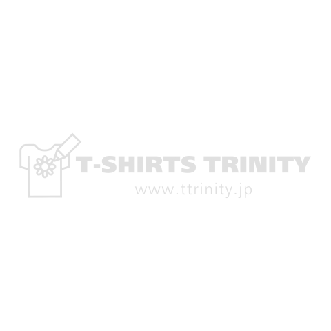 狛犬散歩中 デザインtシャツ通販 Tシャツトリニティ