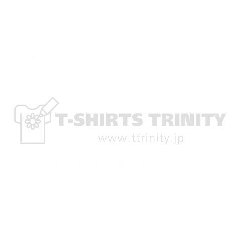 Stripe Heart