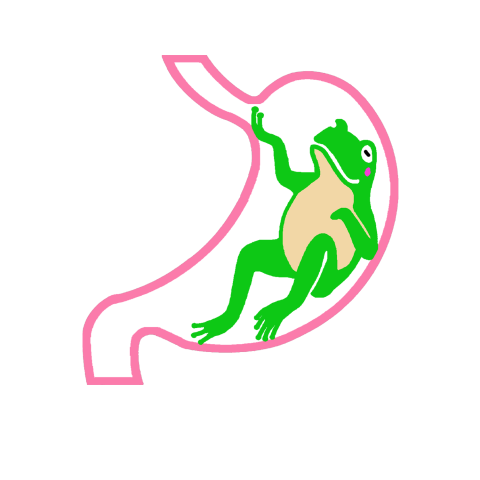 胃の中の蛙
