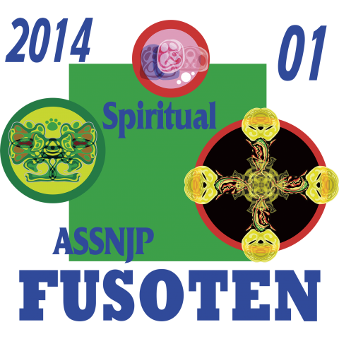 201401FUSOTEN