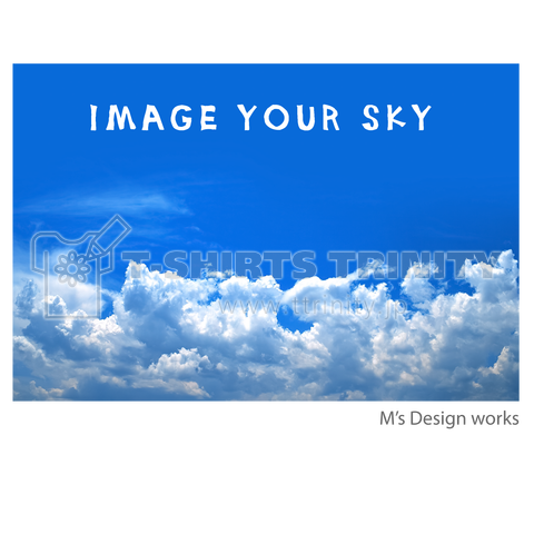 IMAGE YOUR SKY