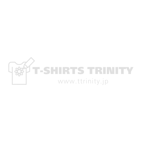 The theory of evolution(トランペット)