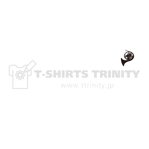 The theory of evolution(ホルン)