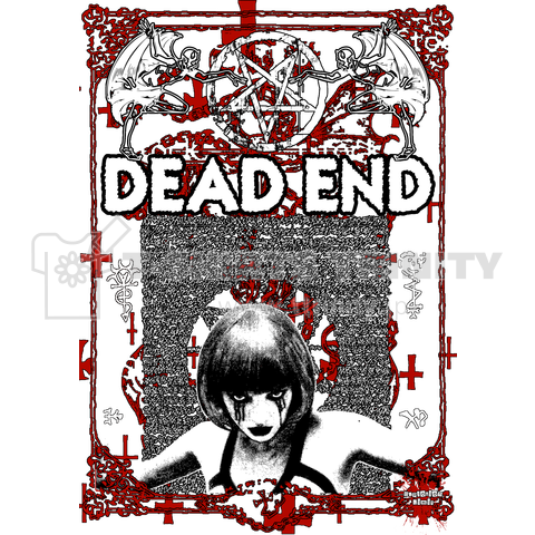 DEAD END